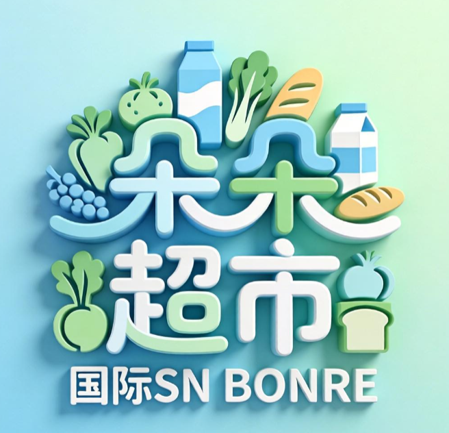 朵朵超市
