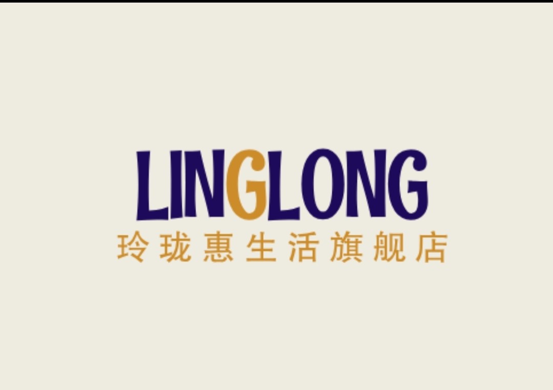 玲珑惠生活旗舰店