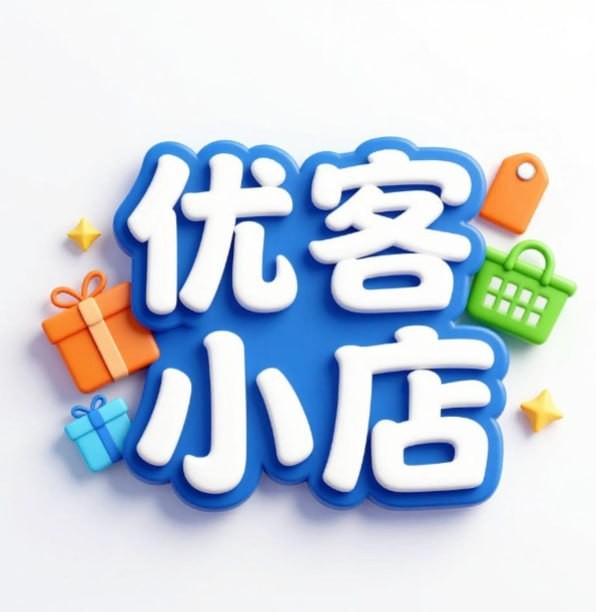 优客小店