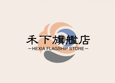 禾下旗舰店